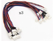 JST-XH Lipo Balance Extension Lead 22cm